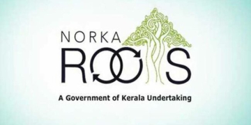 പ്രവാസികള്‍ക്ക് സൗജന്യ നിയമസഹായവുമായി നോര്‍ക്ക